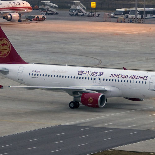 Juneyao Airlines aircraft 3