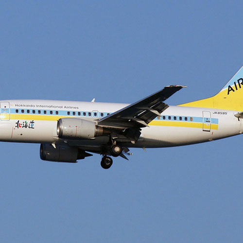 Air Do aeronave 3