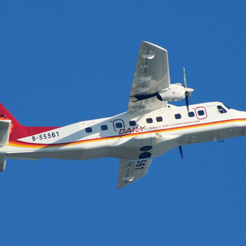 Daily Air aircraft 2