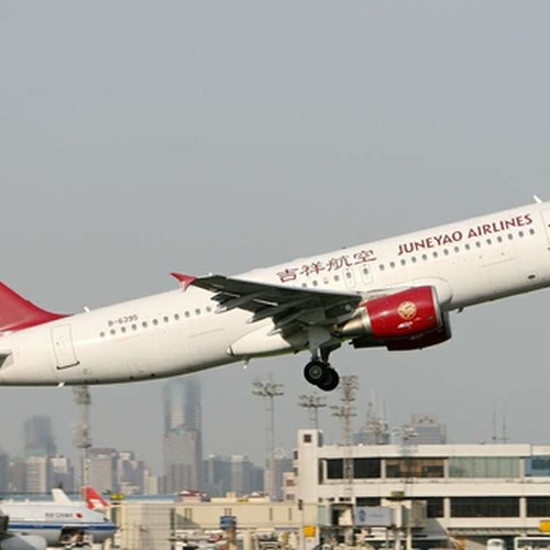 Juneyao Airlines aircraft 4