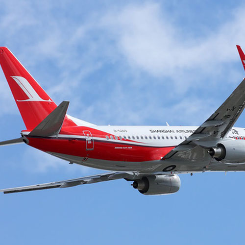 Shanghai Airlines aircraft 2