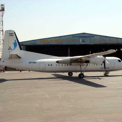 Karun Airlines aircraft 2