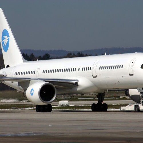 Ariana Afghan Airlines aircraft 2