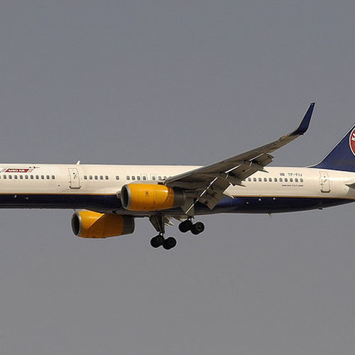 Kabo Air aircraft 2