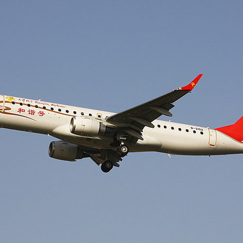 Tianjin Airlines aircraft 2