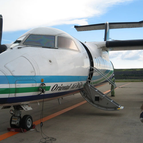 White Airways pesawat 2