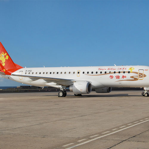 Tianjin Airlines aircraft 1
