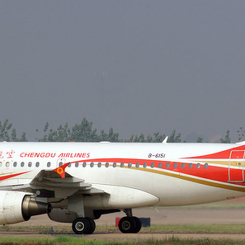 Chengdu Airlines aircraft 2
