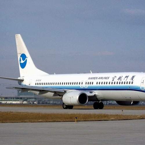 Xiamen Airlines avión 2