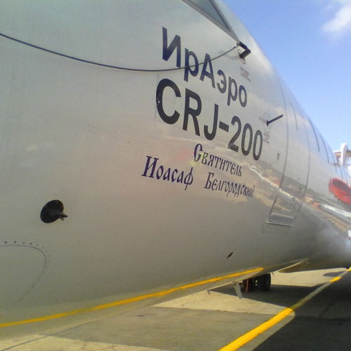 IrAero avión 3