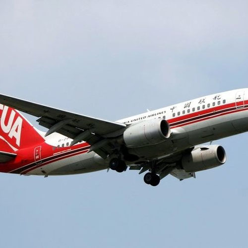 China United Airlines aircraft 2