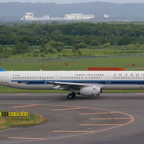 China Southern Airlines avión 3