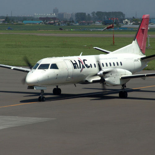Hokkaido Air System pesawat 2