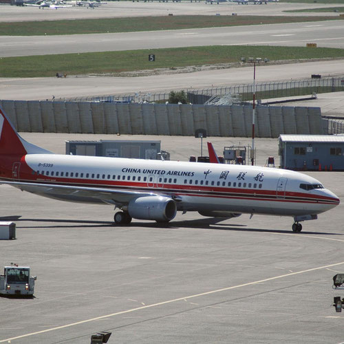 China United Airlines aircraft 1