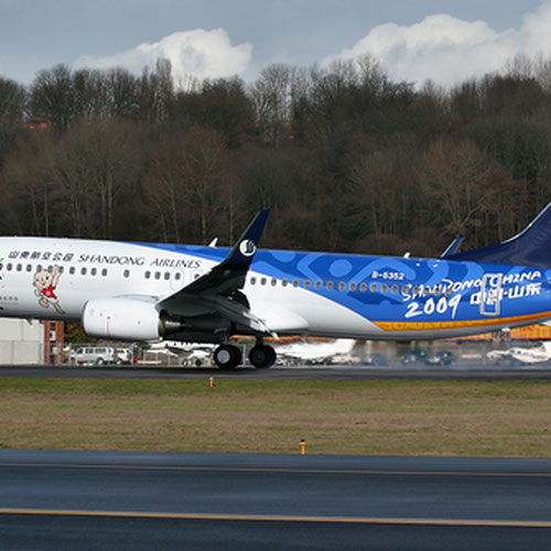 Shandong Airlines aircraft 2