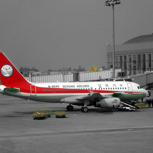 Sichuan Airlines aircraft 4