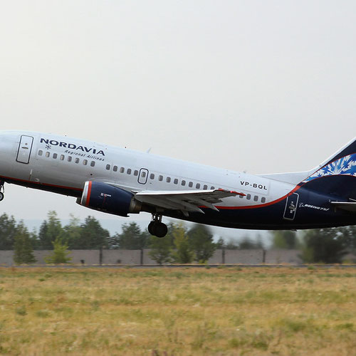 SmartAvia aircraft 3